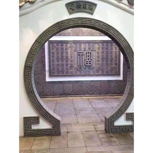 彷古砖雕 月亮门框回纹线装饰四合院弧形门拱形门回纹线条砖雕