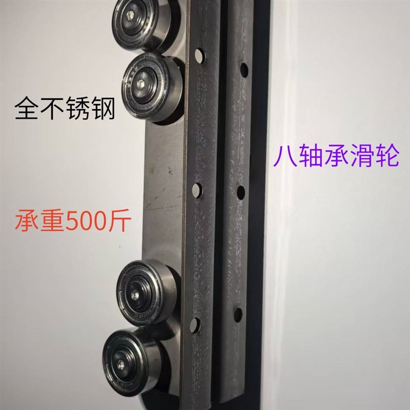 加厚铝合金平移导轨阳光房楼梯口轨道滑轮天窗移动配件不锈耐腐蚀