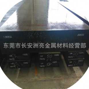 东莞现货抚顺T10A碳钢板 200mm厚度齐全 T10A精板光板铣磨 1.0