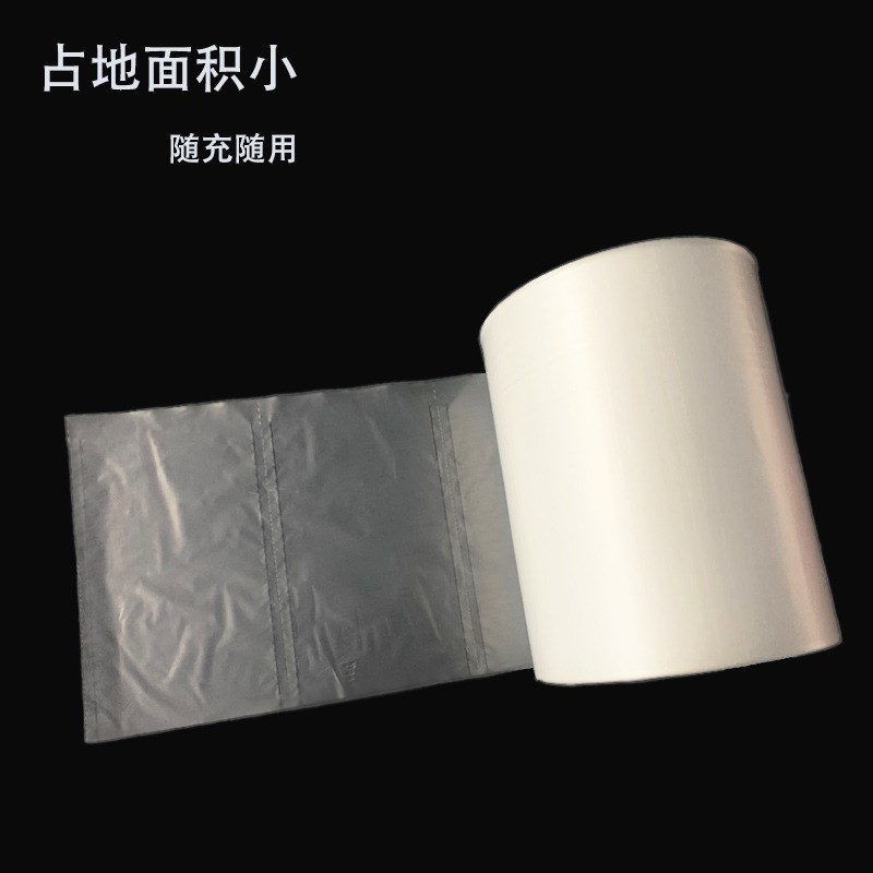 物流包装缓冲充气填充袋气泡枕防摔震气泡膜打包空气填充袋20*10