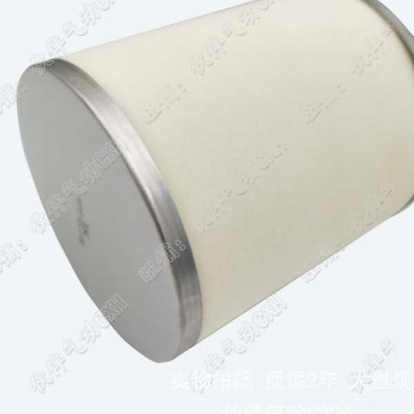 伙伴气动滤芯AMF-EL150/250/350/450/550/650/850除臭过滤器组件