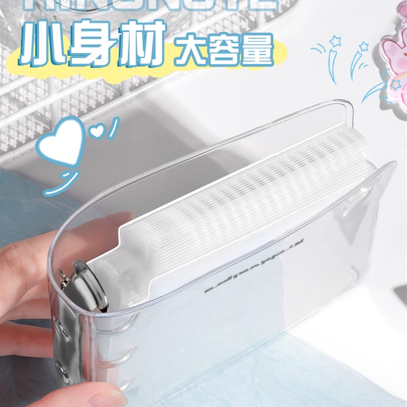 RINGNOTE透明一宫格卡册单格迷你活页3三寸内页3孔带挡板爱豆韩娱