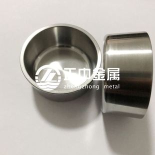 镍坩埚 供应N6 镍板 量大优惠 镍杯 规格全