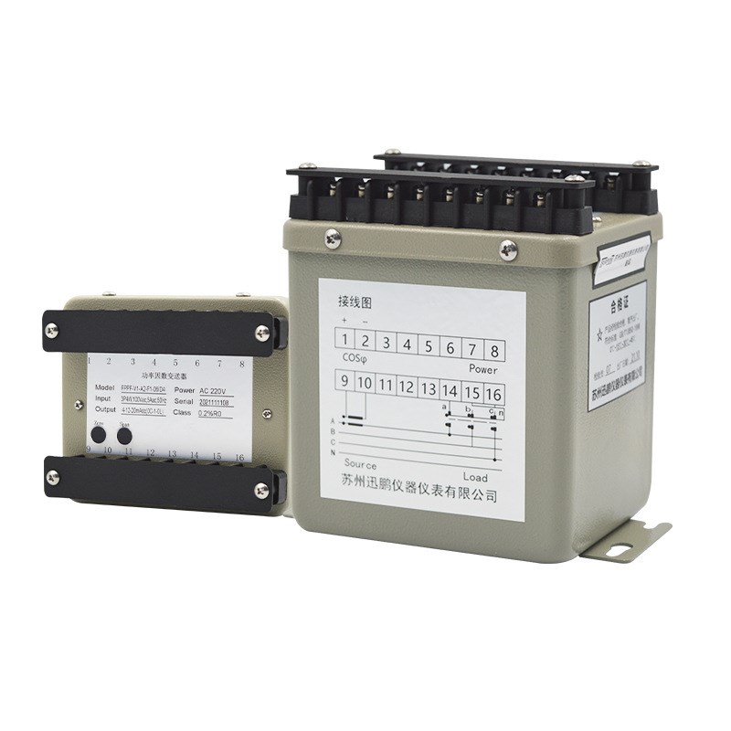FPPF功率因数变送器 4~20mA 或4~12~20mA输出 功率因数变送器现货
