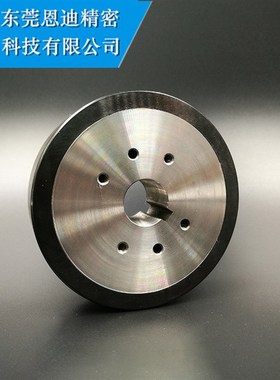 ENDE慢走丝线切割耗材配件 S415黑色慢走丝机床耗材 供应