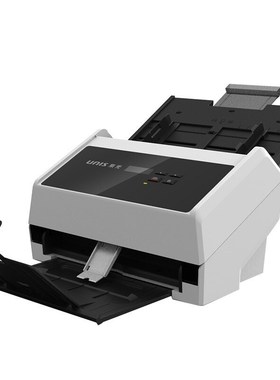 紫光Q5645扫描仪高速馈纸扫描仪A4连续扫描PDF文件自动双面扫描仪