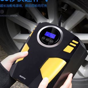 车载泵打气泵便携式 汽车用电动轮胎12v加气泵筒冲气应急胎压