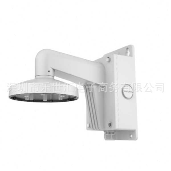 DS-1473ZJ-155B Junction Box Wall Mount for Dome Camera 支架
