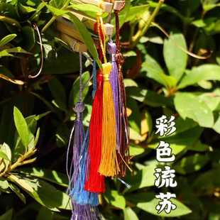 工具非遗漆扇材料包专用大漆扇子团扇折扇水拓 带字漂漆颜料套装