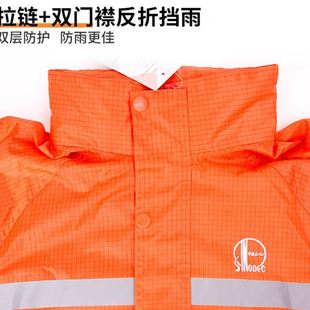 KASILUN防静电雨衣雨裤 防水 套装 反光电力油库加油站化工分体式