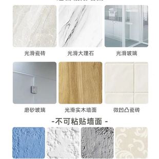 轨双轨粘贴式 6B76静音窗帘轨道免打孔安装 挂钩式 滑轮顶装 免 侧装