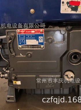 正宗亚美柯柴油机 AMEC36M