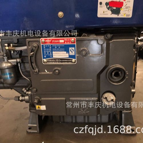 正宗亚美柯柴油机 AMEC36M