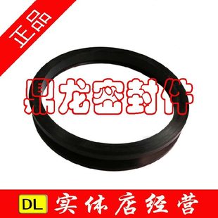 軋 機機 軋BR軸承48 專用油封50軸丁晴密封圈 質(zhì)BRR橡膠R優(yōu)