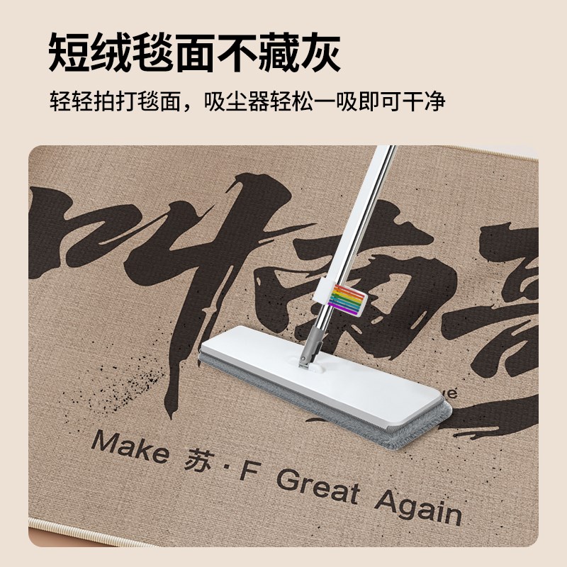 叫南哥入户门地垫家用玄关防滑门垫进门门口耐脏地毯门外入户脚垫