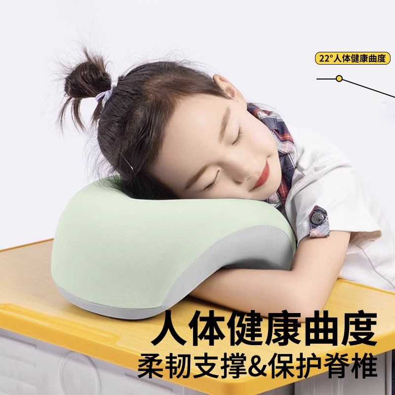 德国午睡枕儿童趴睡枕小学生午休枕头教室桌上睡觉午睡趴趴枕抱枕