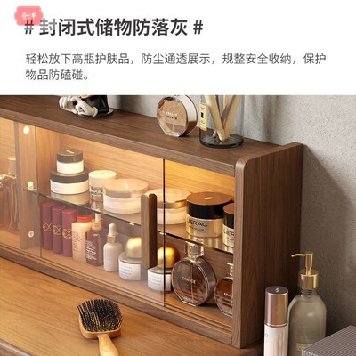 实木斗柜梳妆台一体可伸缩卧室转角书桌简约现代床尾收纳小型妆台