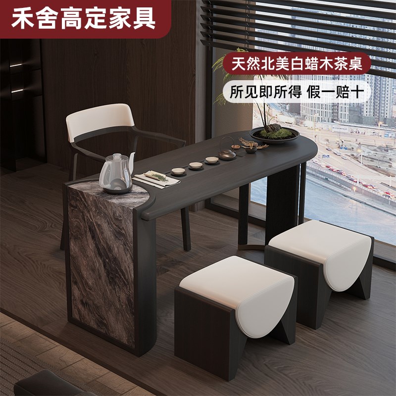 意式极简岩板泡茶桌现代简约家用阳台小茶桌轻奢禅意办公室泡茶台