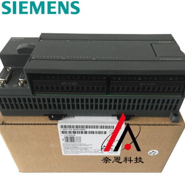 西门子CPU226 CPU模块6ES7216-2AD23-0XB8 西门子PLC价回收