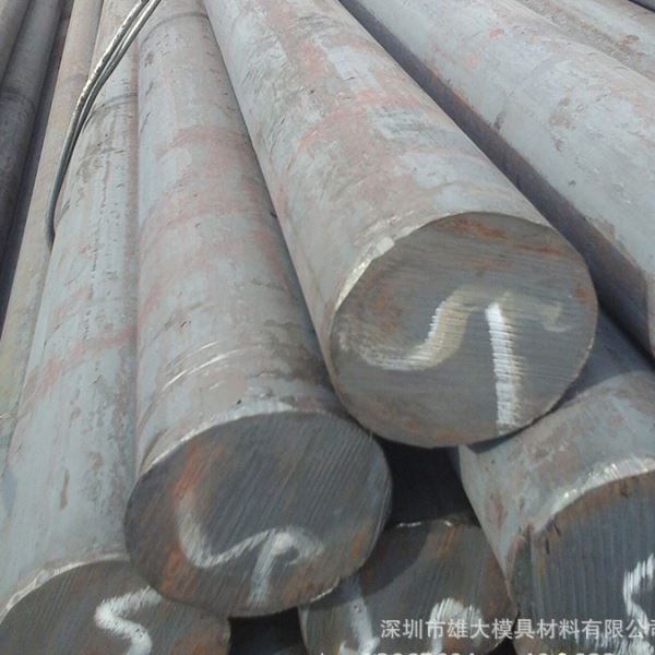 S136H塑胶模具钢-精光板圆棒圆钢锻件热处理耐磨钢板模具材料