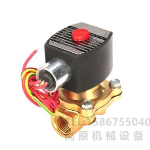 398 气源三联体398 25气动三联件