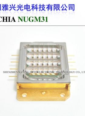 现货 全新原装 日亚NUGM31 525nm25W绿光集成模块 绿色激光阵列