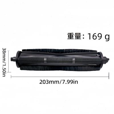 适配追觅扫地机器人配件X30/S10Pro Ultra/Master机械臂割毛滚刷