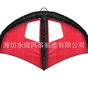 冲浪风筝带窗口3平4平5平6平新手适用轻便多尺寸风翼风筝