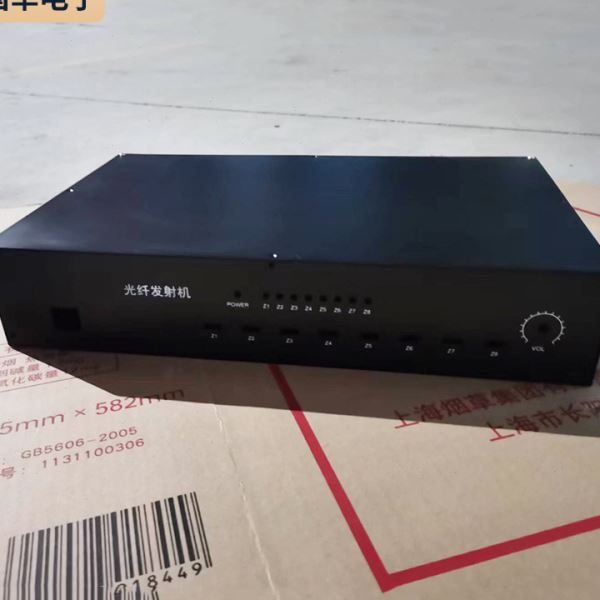 不锈钢钣金外壳加工非标件有线电视信号光线发射机外壳