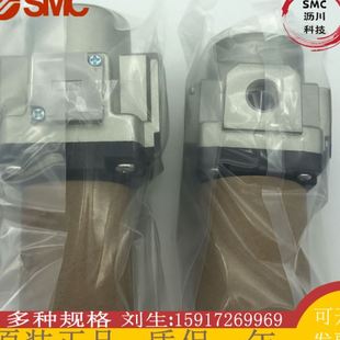 AR10 02B AR30 AR20 02H AR40 SMC调压阀AR20 03B 04B