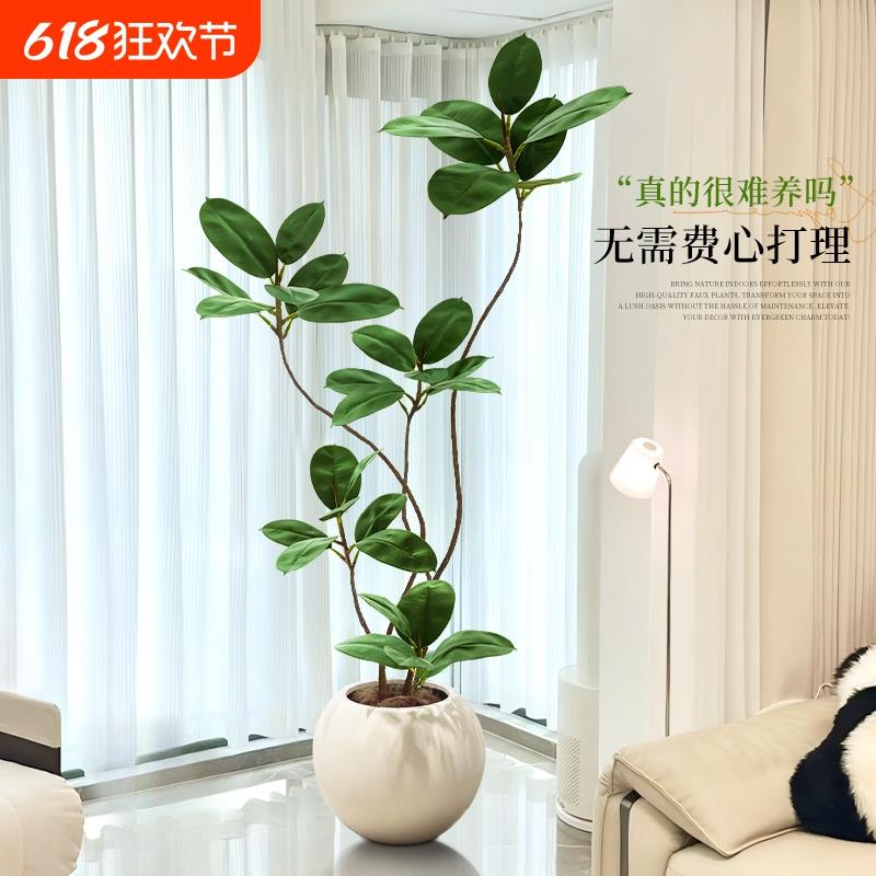 黑金刚仿真绿植高级轻奢感客厅大型落地假树盆栽室内家居装饰摆件