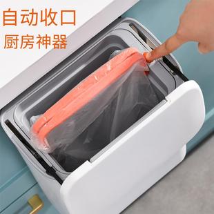 廚余廁所衛生間收納帶蓋翻蓋家用櫥柜門大號 北杉廚房垃圾桶壁掛式