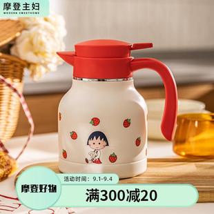 保温水壶家用暖水壶316不锈钢便携保 摩登主妇 樱桃小丸子
