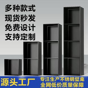 衛生間壁龕電視壁龕置物架可定制 不銹鋼壁龕嵌入式