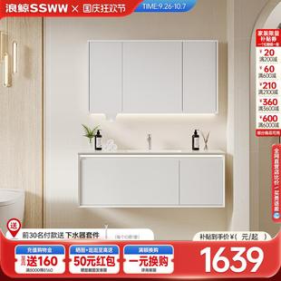 奶油浴室柜組合美妝鏡柜家用巖板無縫一體盆衛(wèi)生間 浪鯨法式