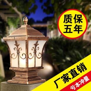 庭院燈戶外防水 太陽能柱頭燈圍墻燈墻頭燈門柱燈別墅柱子燈歐式