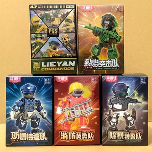 拼阁社628特种兵军事拼装 多关节可动人仔模型儿童益智手办6男礼物