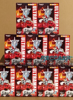 奇妙积木人75176奥特曼无限版ZERO集结之力捷德尊皇拼装盲盒6玩具
