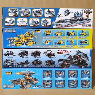 启蒙积木41102超集变8合1拼装合体锋影战车航母男孩玩具生日6礼物