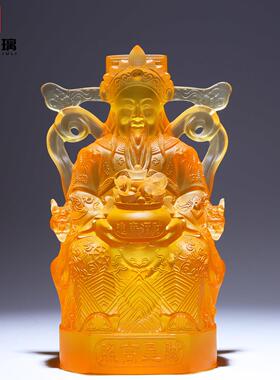琉璃财神摆件2026新款顺风顺水顺五路财神爷招财店铺家用神台供奉