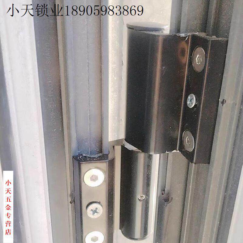 可拆卸两翼铰链门合页门窗铰链断桥铝加重平开门加重合页加长.