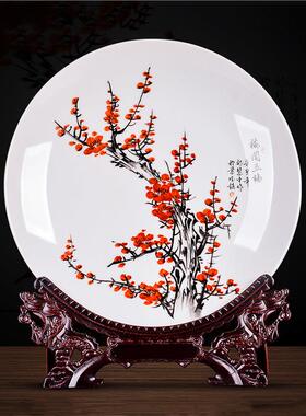 景德镇陶瓷手绘盘子梅兰竹菊中式家居客厅挂盘博古架装饰摆饰收藏
