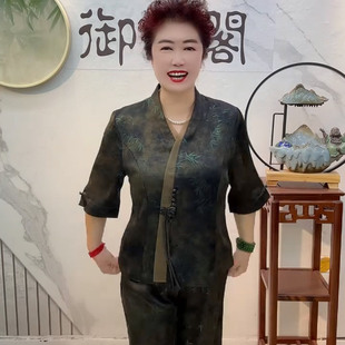中老年妈妈装半袖上衣裤子两件套夏季新款洋气提花富贵竹真丝套装