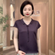 60岁妈妈装 T恤衫 短袖 上衣夏季 中老年翻领遮肚显瘦大码 衬衫 新款