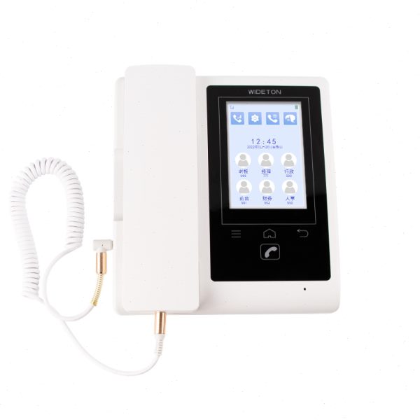 德顺1935P秘书机办公呼叫器无线电话机老板呼叫互通商务酒店对讲