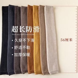 长筒棉袜过膝长袜毛绒腿套女款 护腿套袜护膝女士关节防滑女式 袜套