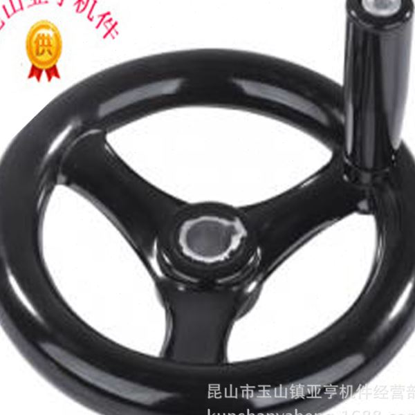 销售 圆轮缘波纹手轮 机床操作件胶木手轮 铸铁手轮含税含运
