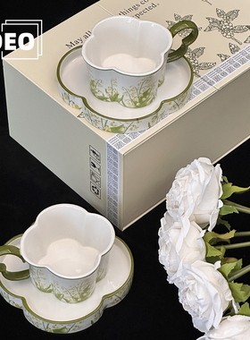 ZOEO「芙蕾格」高颜值咖啡杯碟套装下午茶水杯情侣对杯伴手礼