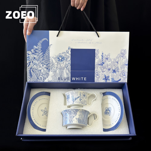 ZOEO青花伴咖啡杯碟套装