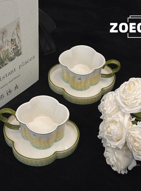 ZOEO「 哲诗集」咖啡杯碟套装高级感下午茶水杯情侣对杯伴手礼